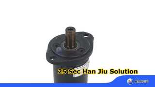 BMM32-FAE 寒九25秒版